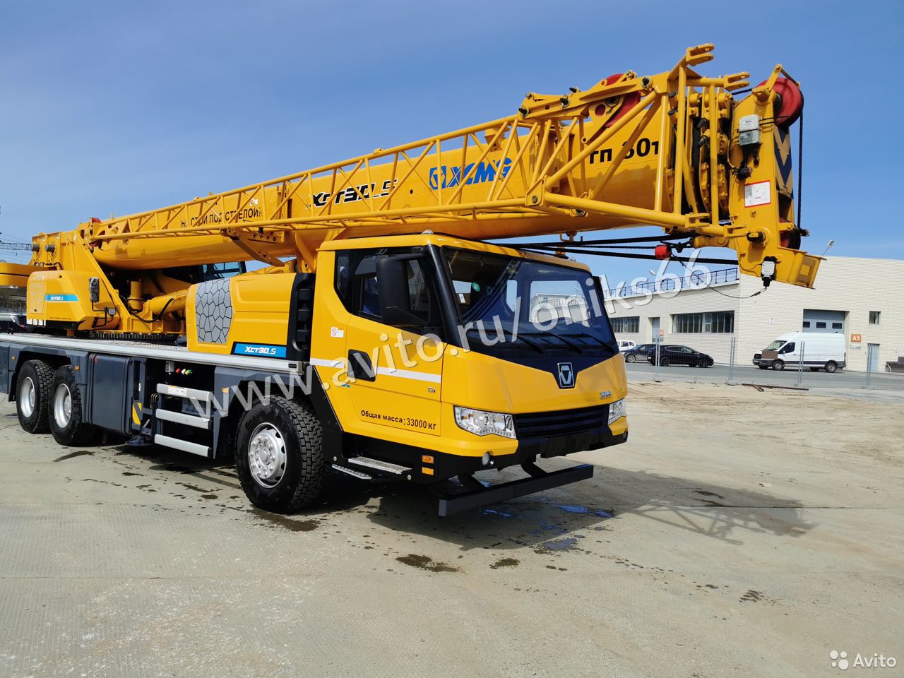 Автокран XCMG XCT30 S