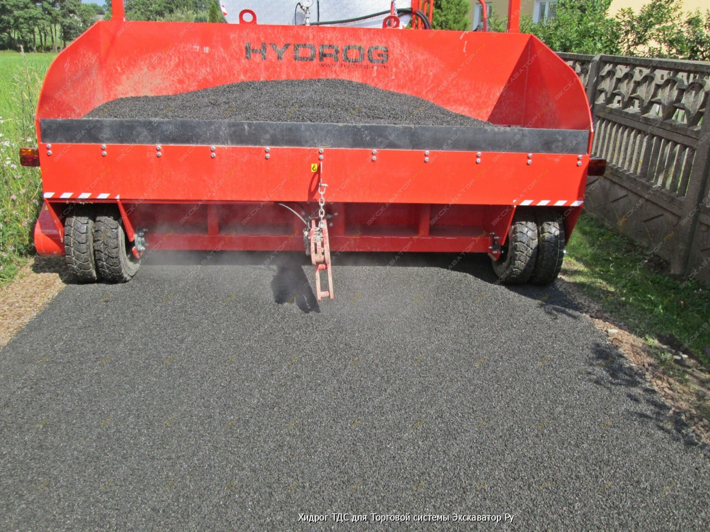 Щебнераспределитель HYDROG RPU 3000