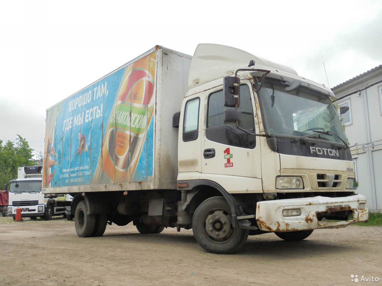 Грузовой фургон Foton Auman IV 135 P