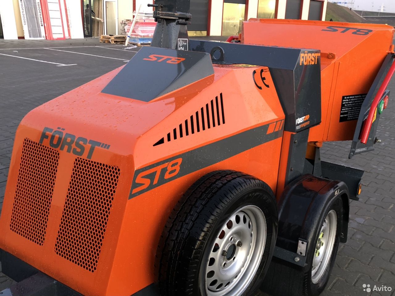 Измельчитель веток Forst ST8