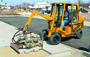 Машина для укладки тротуарной плитки Kubota VM 204 ROBOTEC