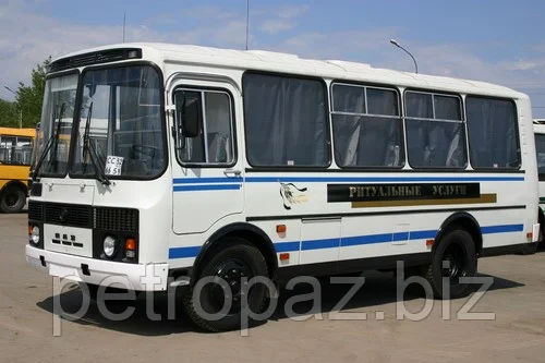 Ритуальный автомобиль ПАЗ 32053-80