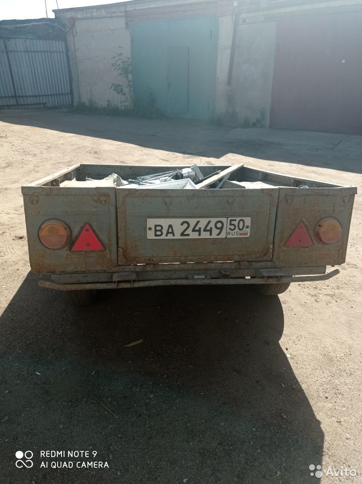 Легковой бортовой прицеп