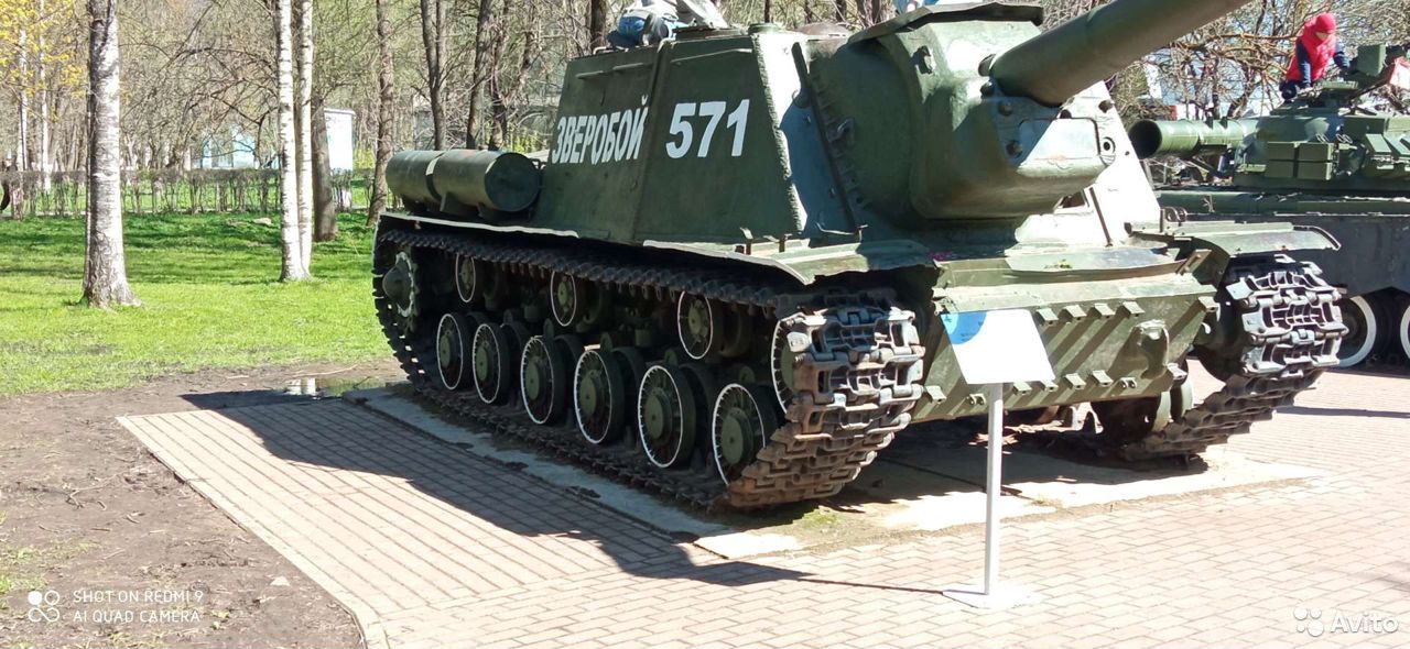 Танк Т-40АМ