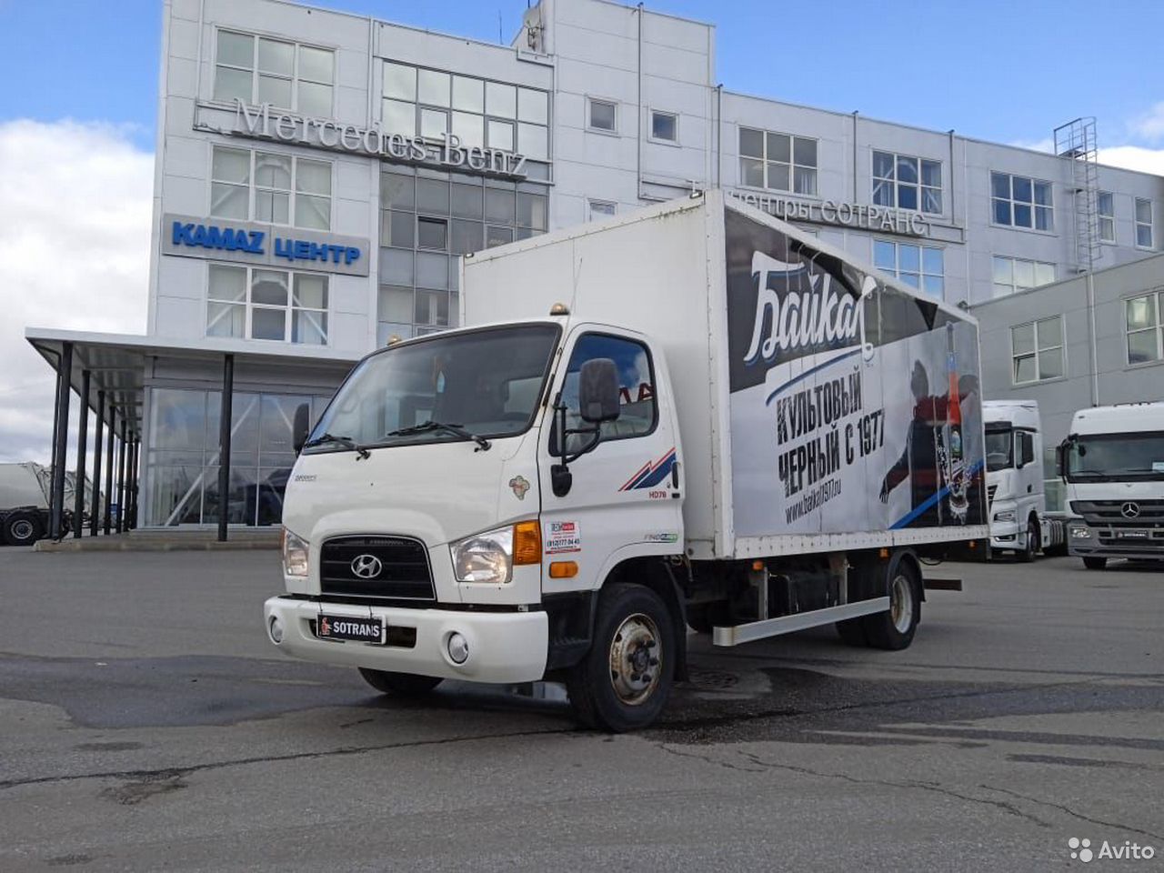 Изотермический фургон Hyundai HD78