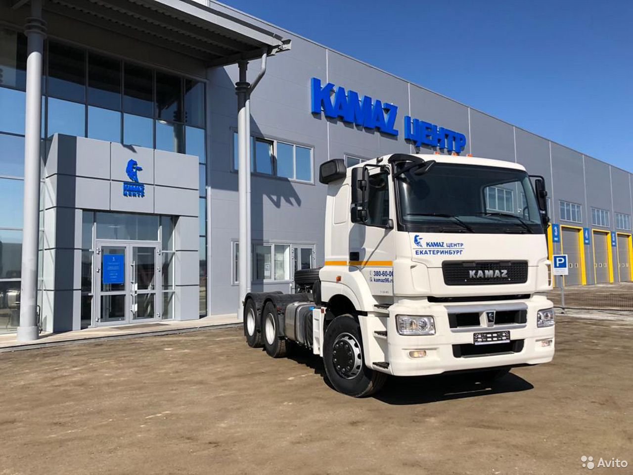 Седельный тягач Камаз 65206-012-68