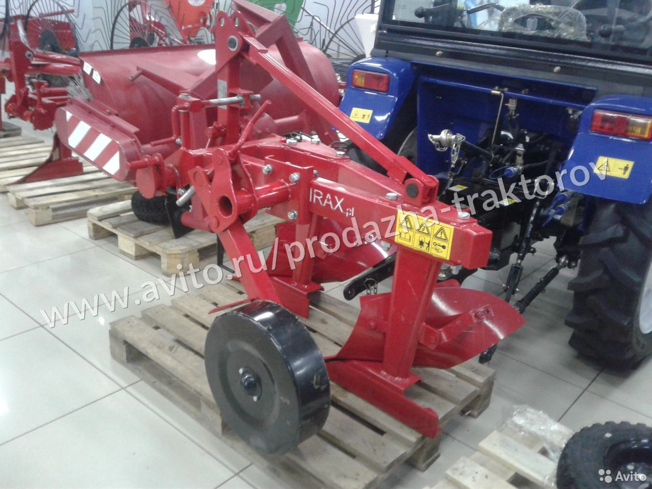Плуг Wirax U-018/3 2/25