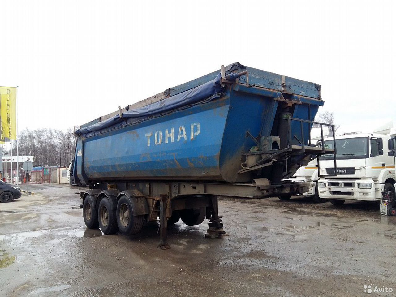 Самосвальный полуприцеп Тонар 9523