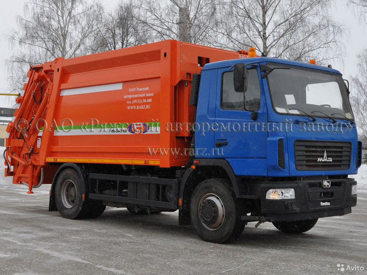 Мусоровоз РАРЗ МК-3546-03 на шасси МАЗ 5340С2-525-013