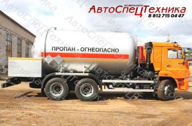 Газовоз КамАЗ АЦТ-18