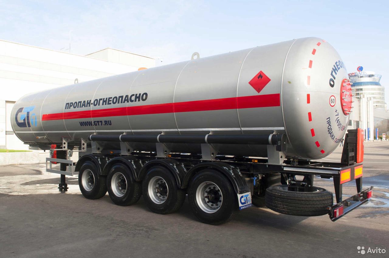 Полуприцеп газовоз GT7 ппцт-44