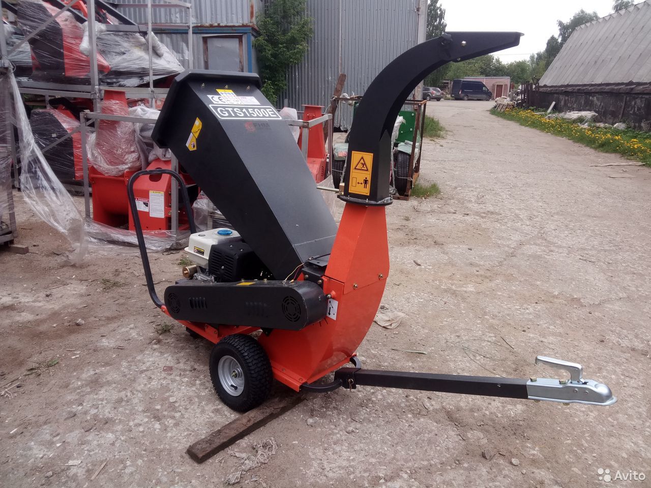 Измельчитель веток FHM GTS1500
