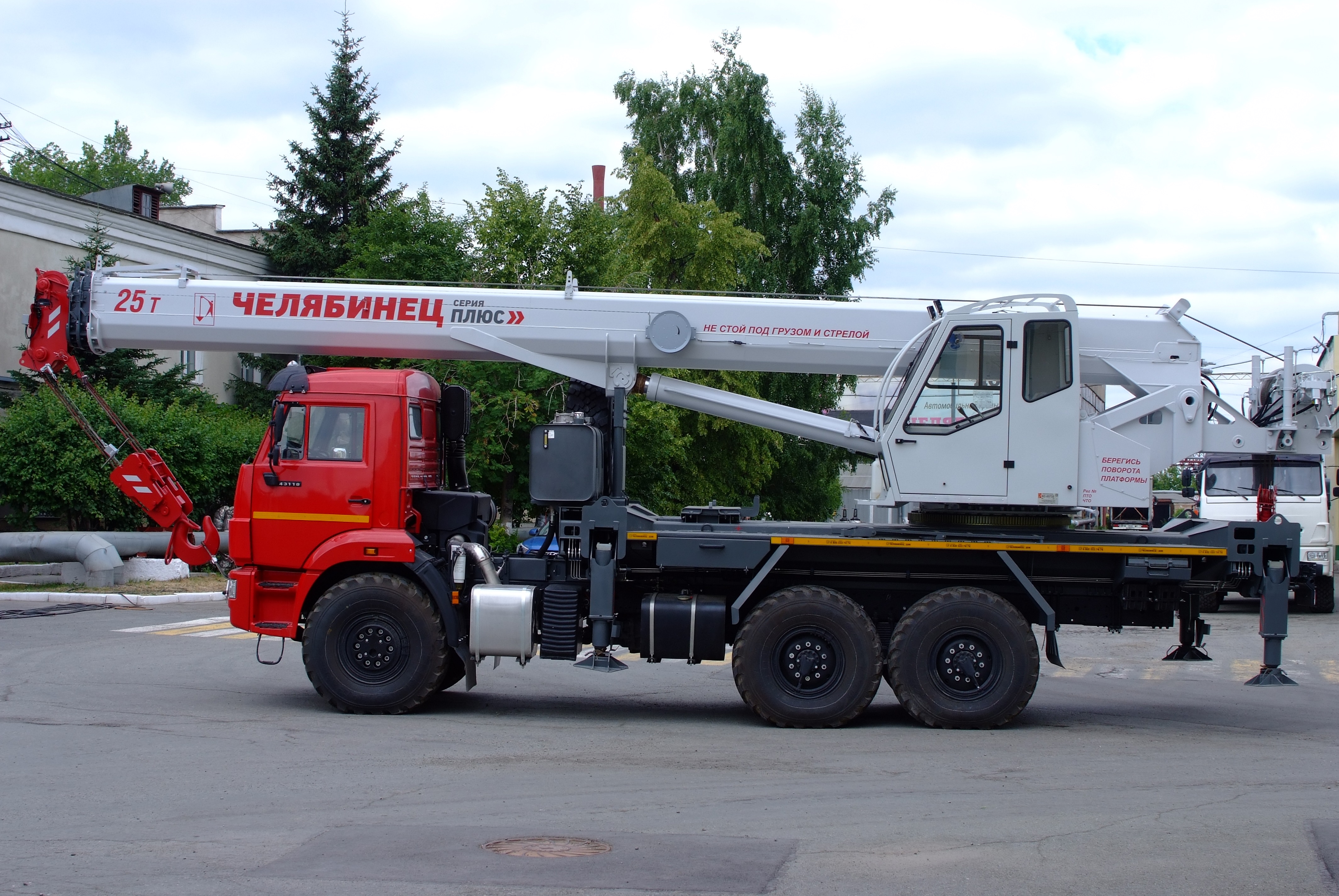 Автокран Челябинец КС-55732 на шасси КамАЗ 43118
