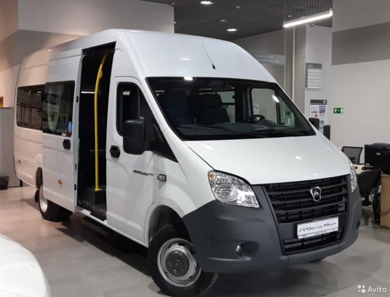 Автобус ГАЗ ГАЗель Next А65R25