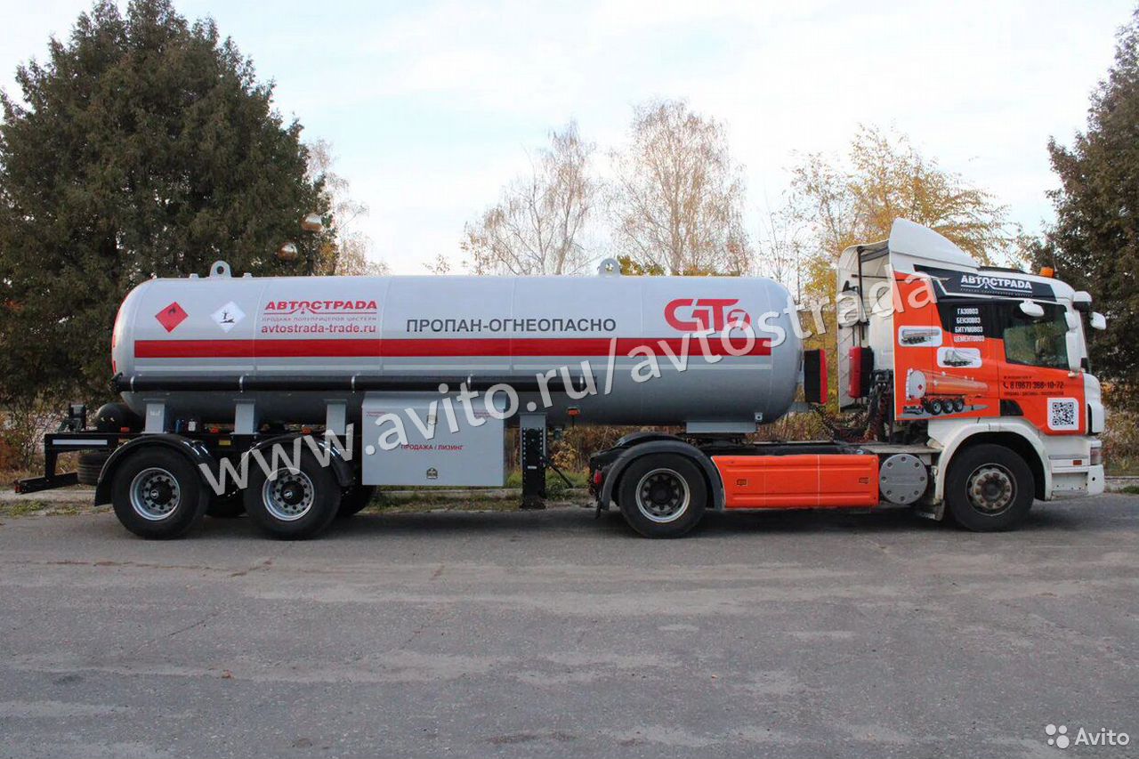 Полуприцеп газовоз GT7 20 кубов