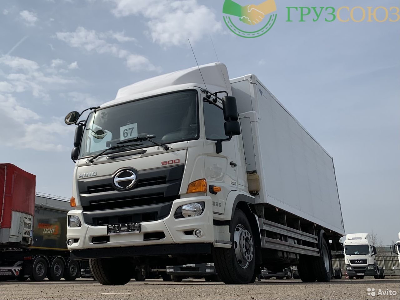 Рефрижератор Hino 5759GC
