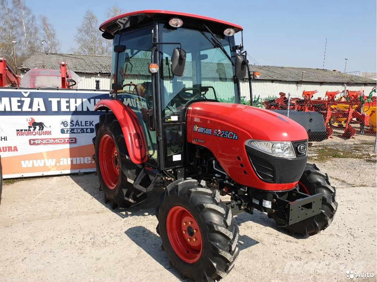 Трактор Branson 6225Ch