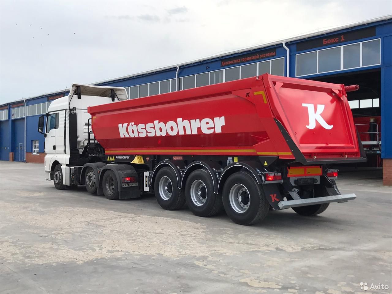 Самосвальный полуприцеп Kassbohrer 27 м3