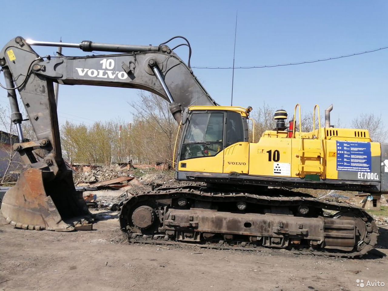 Карьерный (горный) экскаватор Volvo EC700CL