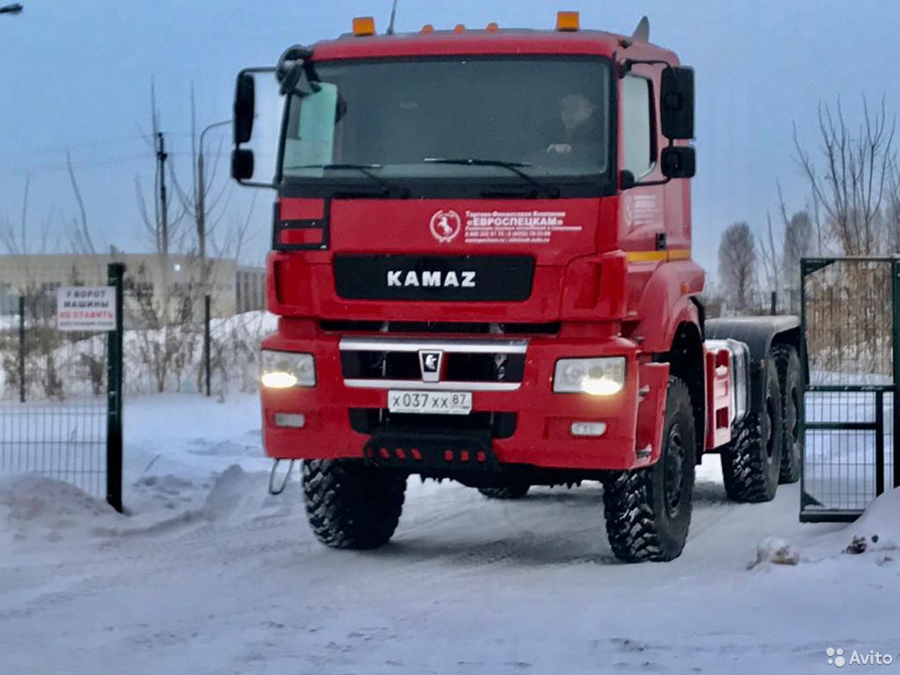 Седельный тягач Камаз 6634f5