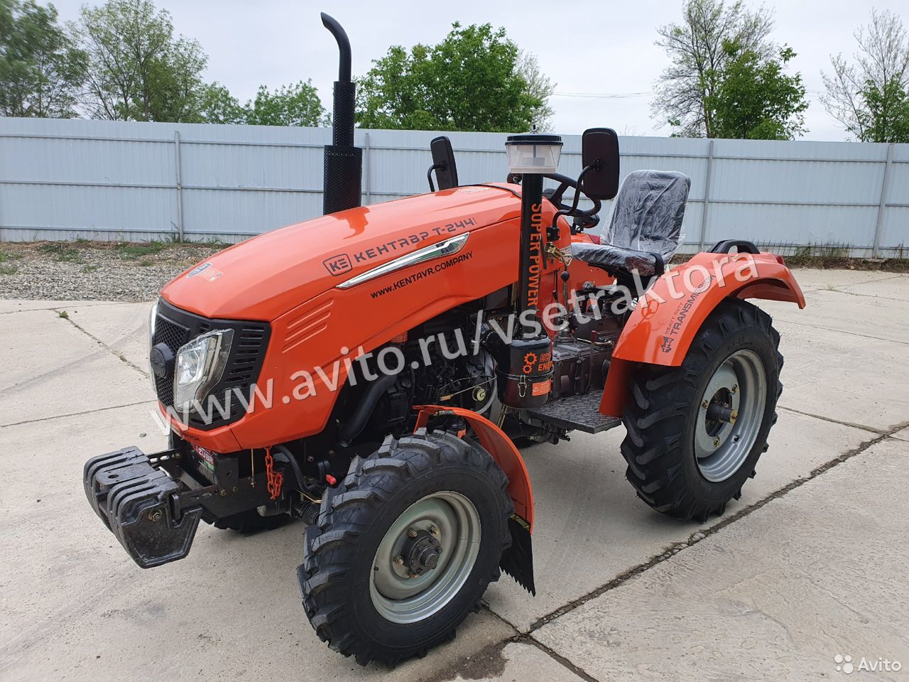 Мини-трактор Кентавр Т-244 PRO 3 4x4