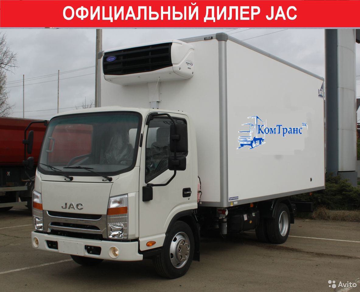 Рефрижераторный фургон JAC N56