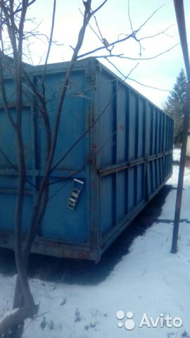 Кузов зерновоз