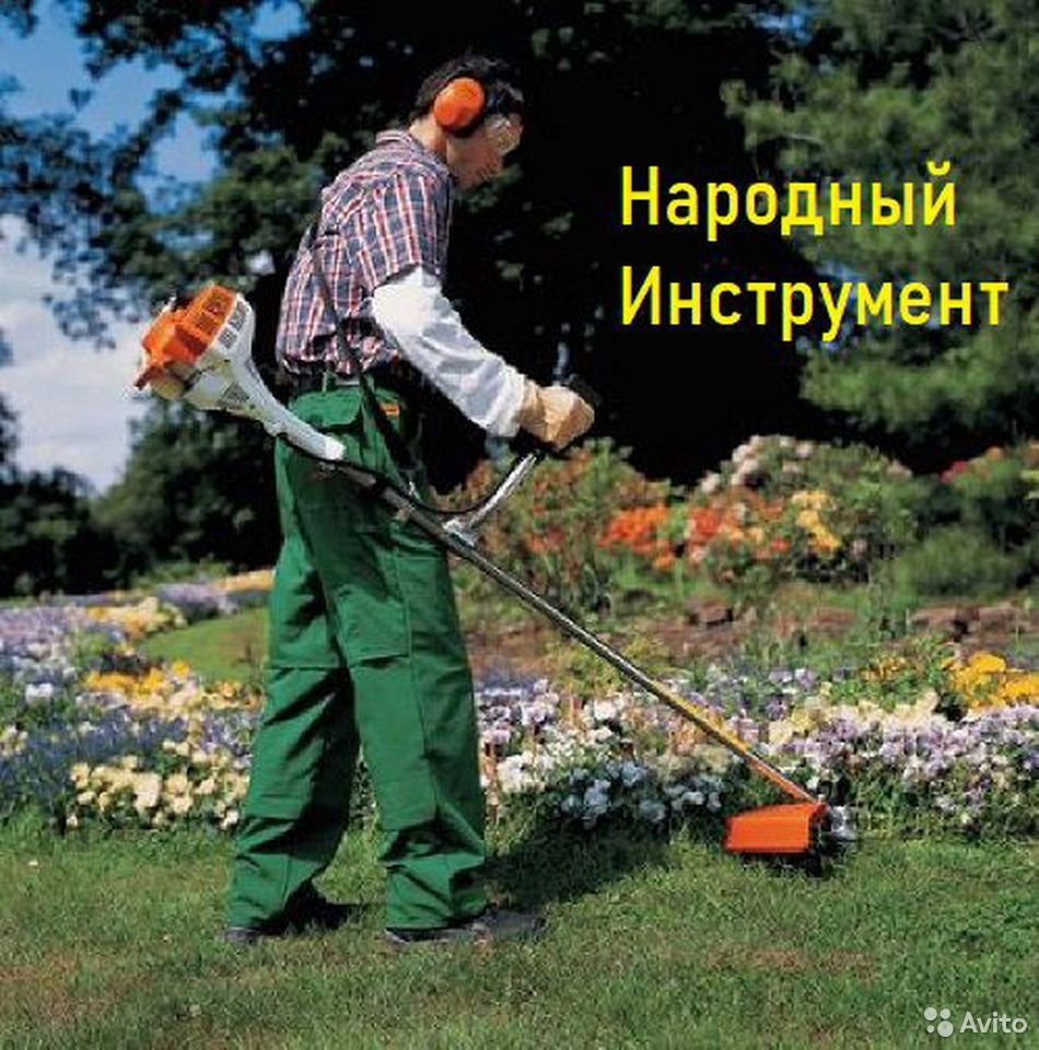 Мотокоса (триммер) Stihl FS 55 C