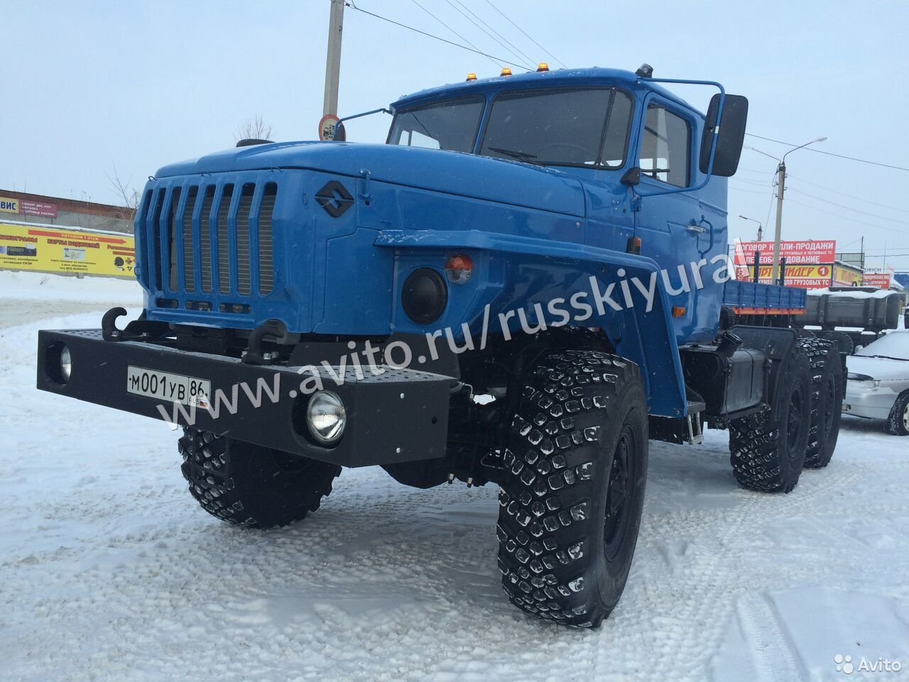 Шасси УРАЛ