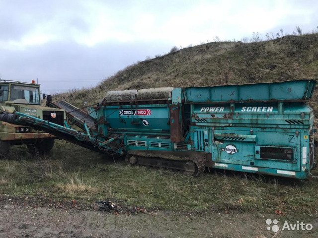 Грохот Powerscreen Orion 1400