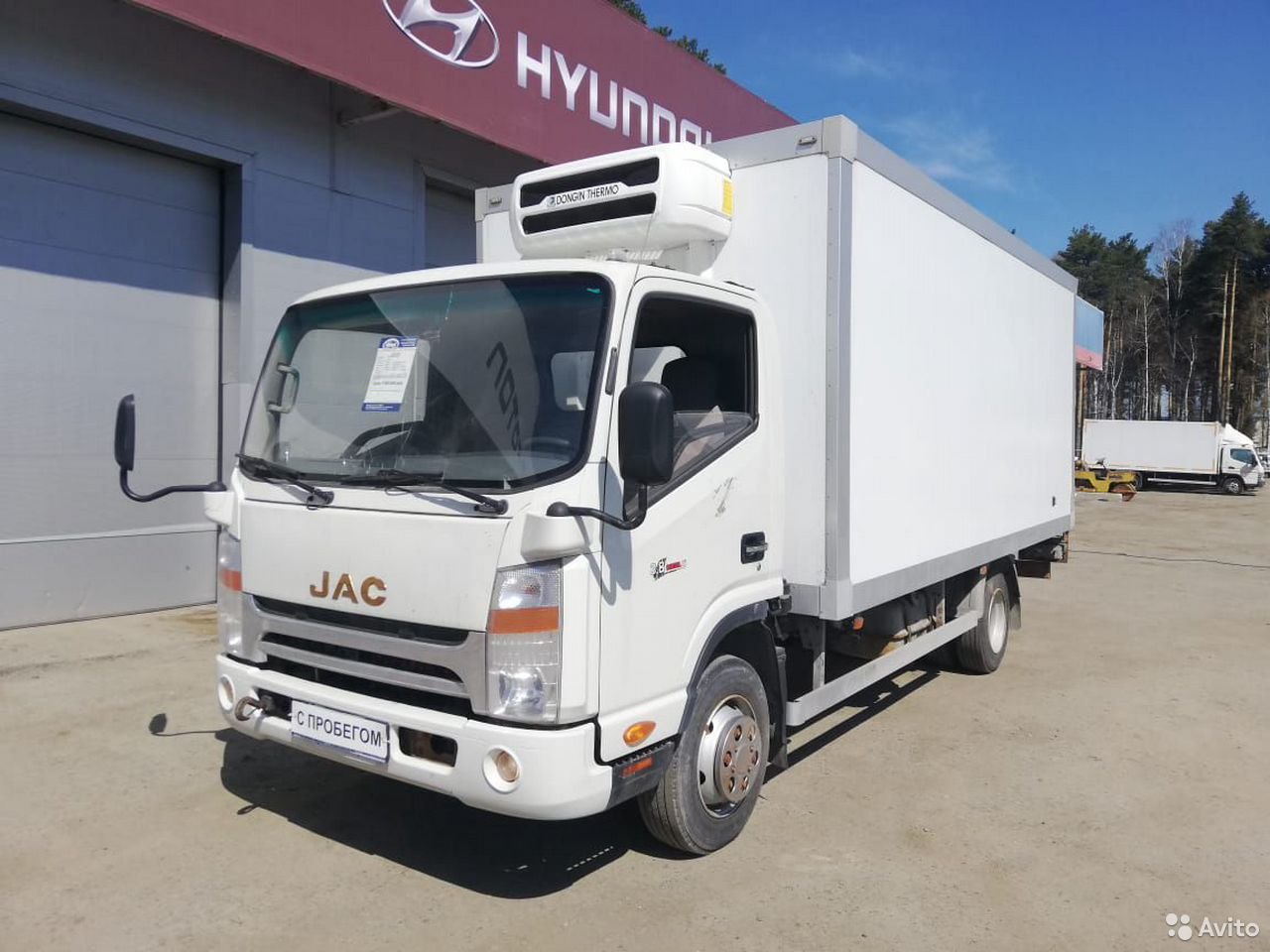 Рефрижераторный фургон JAC N75