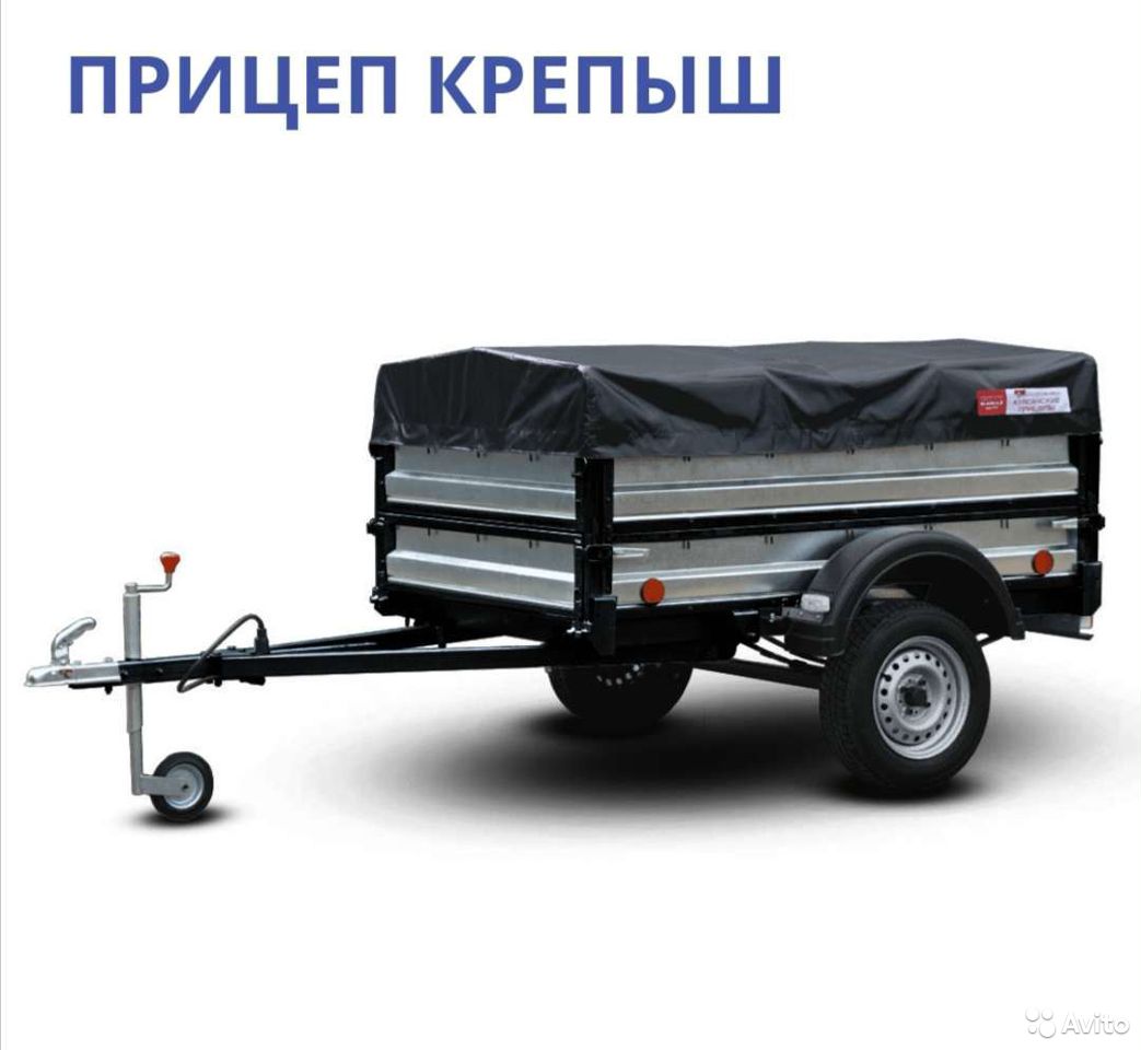 Легковой бортовой прицеп Курганские прицепы
