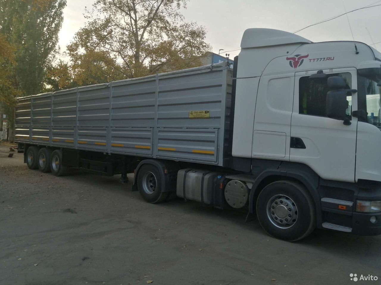 Кузов зерновоз МИР на полуприцеп