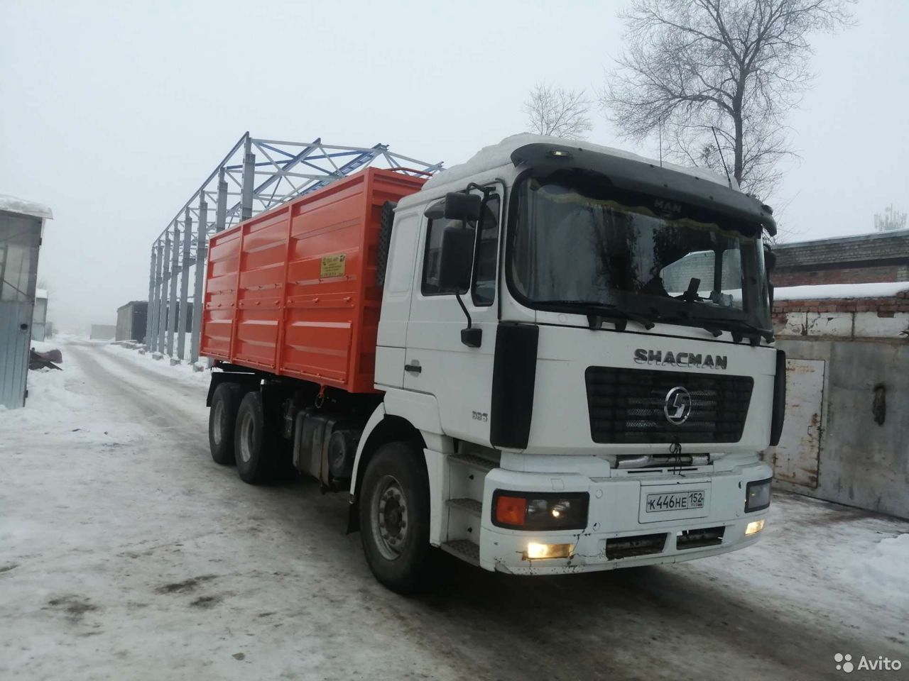 Кузов зерновоз МИР