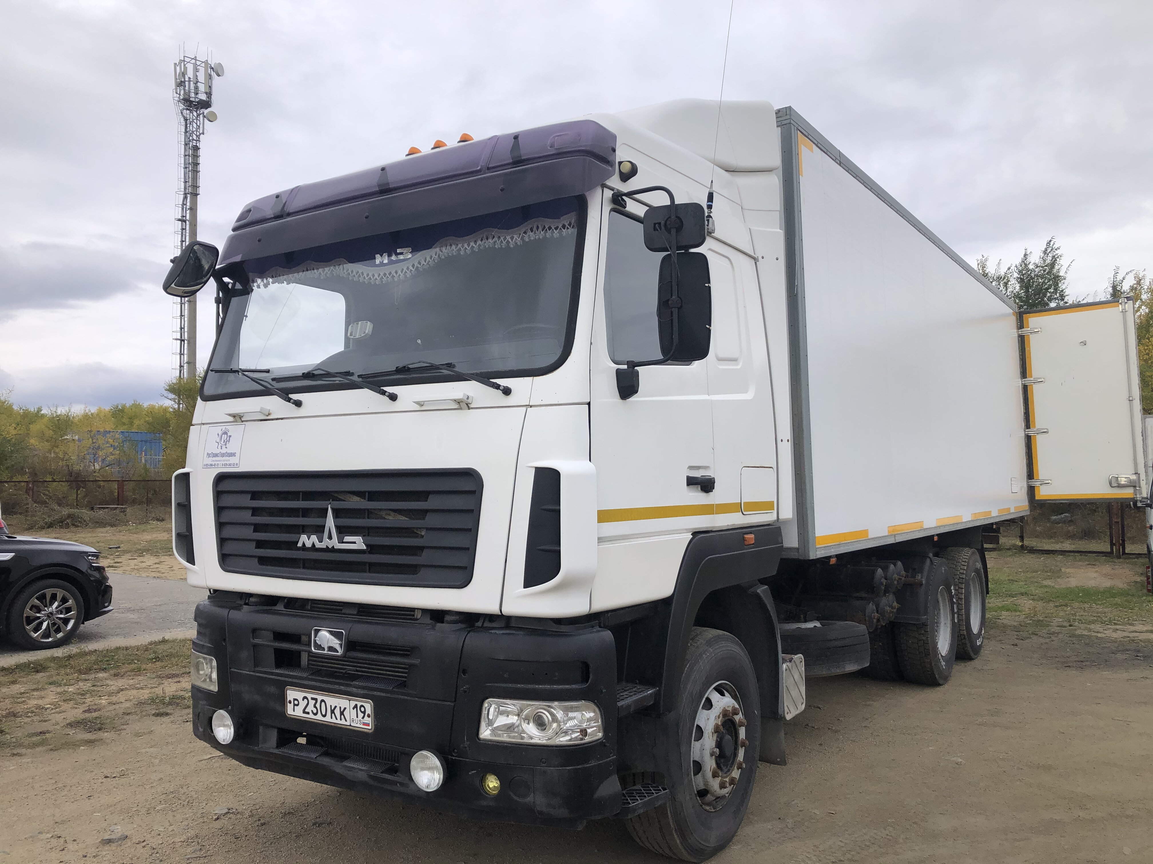 Изотермический грузовик МАЗ 673100