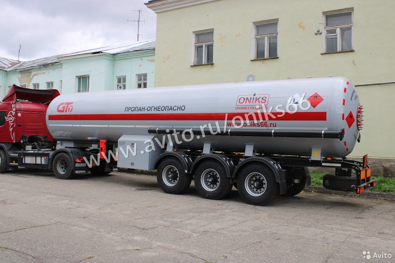 Полуприцеп газовоз GT7 ппцт-40