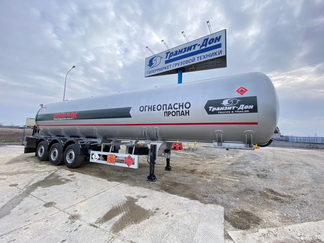 Полуприцеп газовоз Dogumak LPG