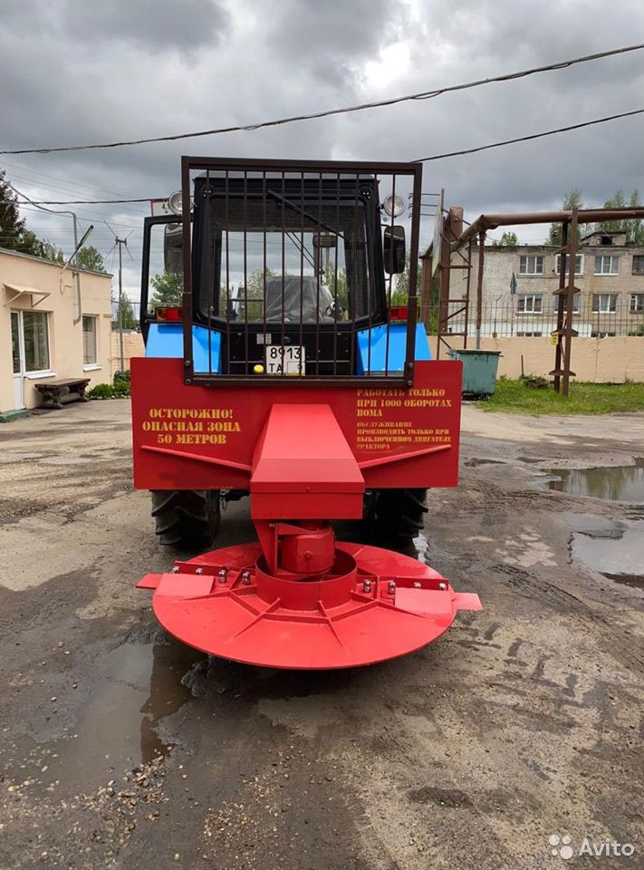 Мульчер K-1.7