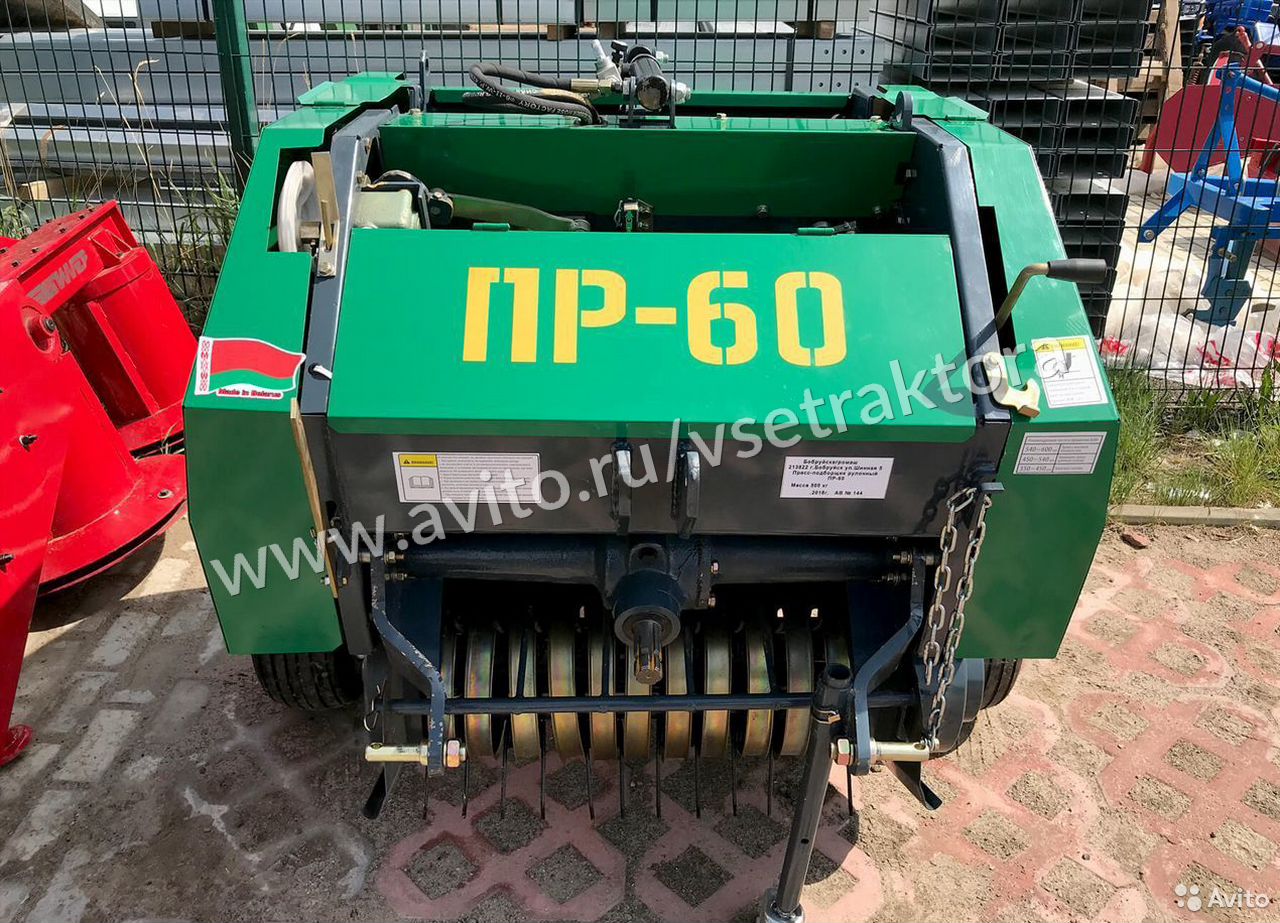 Пресс-подборщик ПР-60