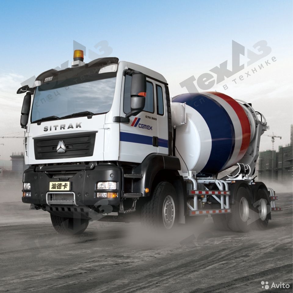 Автобетоносмеситель Sitrak С7Н ZZ5256GJBN384ME