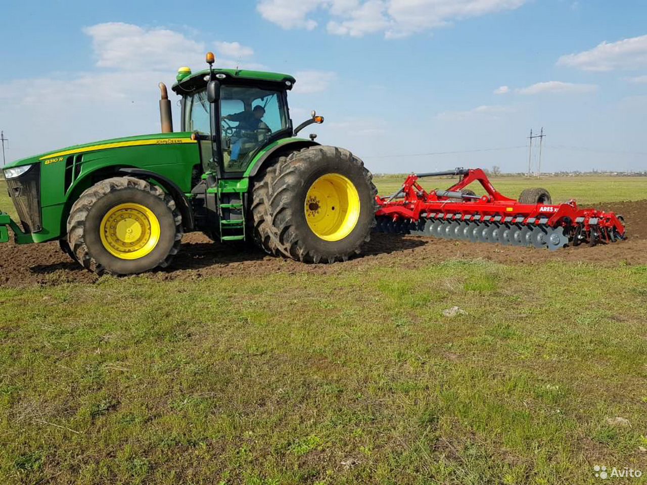 Дисковая борона Unia Ares XL 7,5H