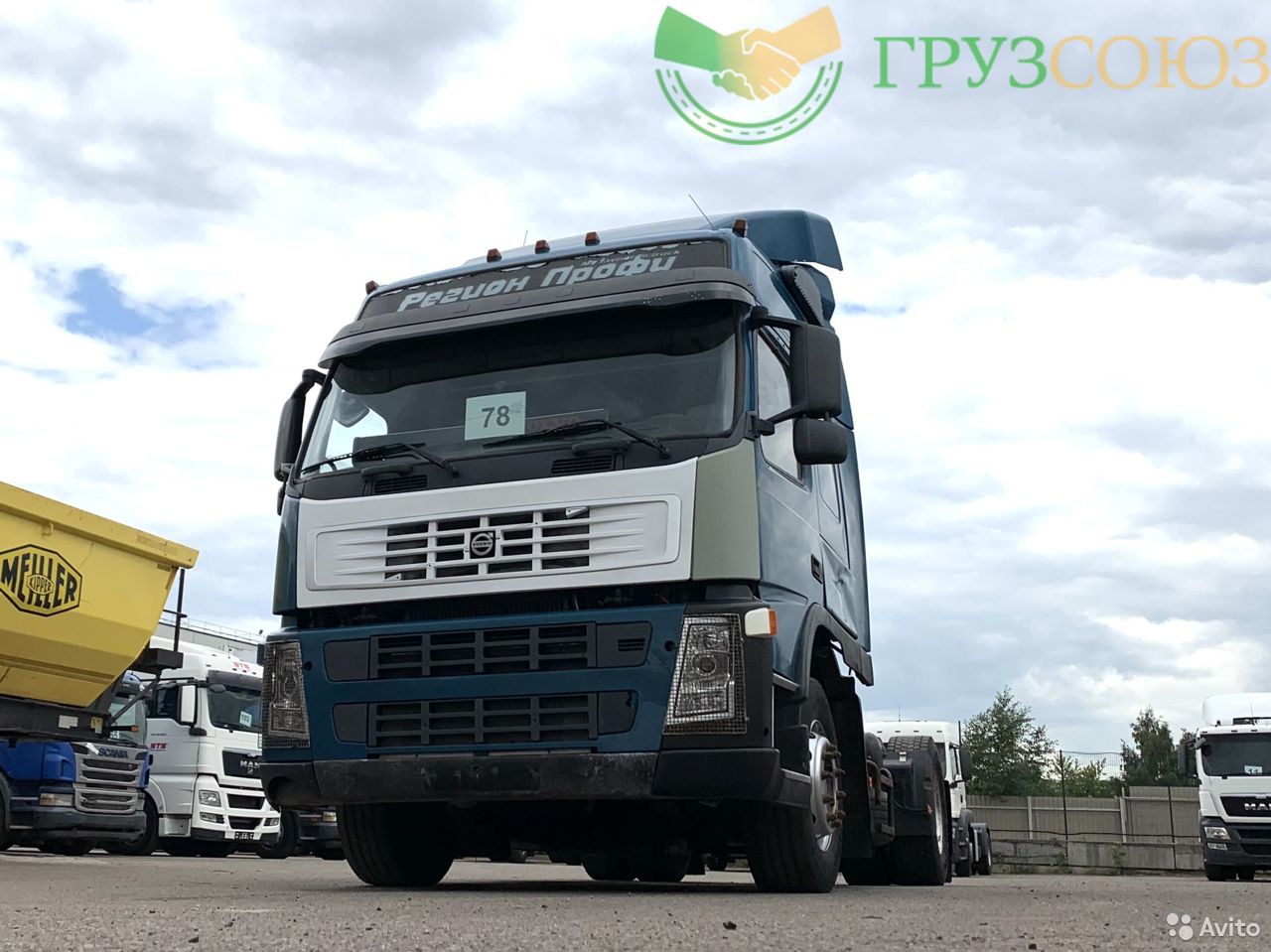 Седельный тягач Volvo FM Track