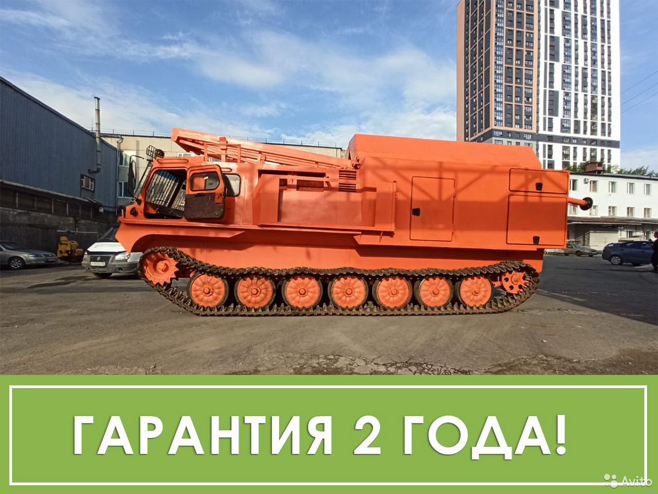 Мобильная буровая установка ОЗБТ им. В.В. Воровского УРБ-2А2Д