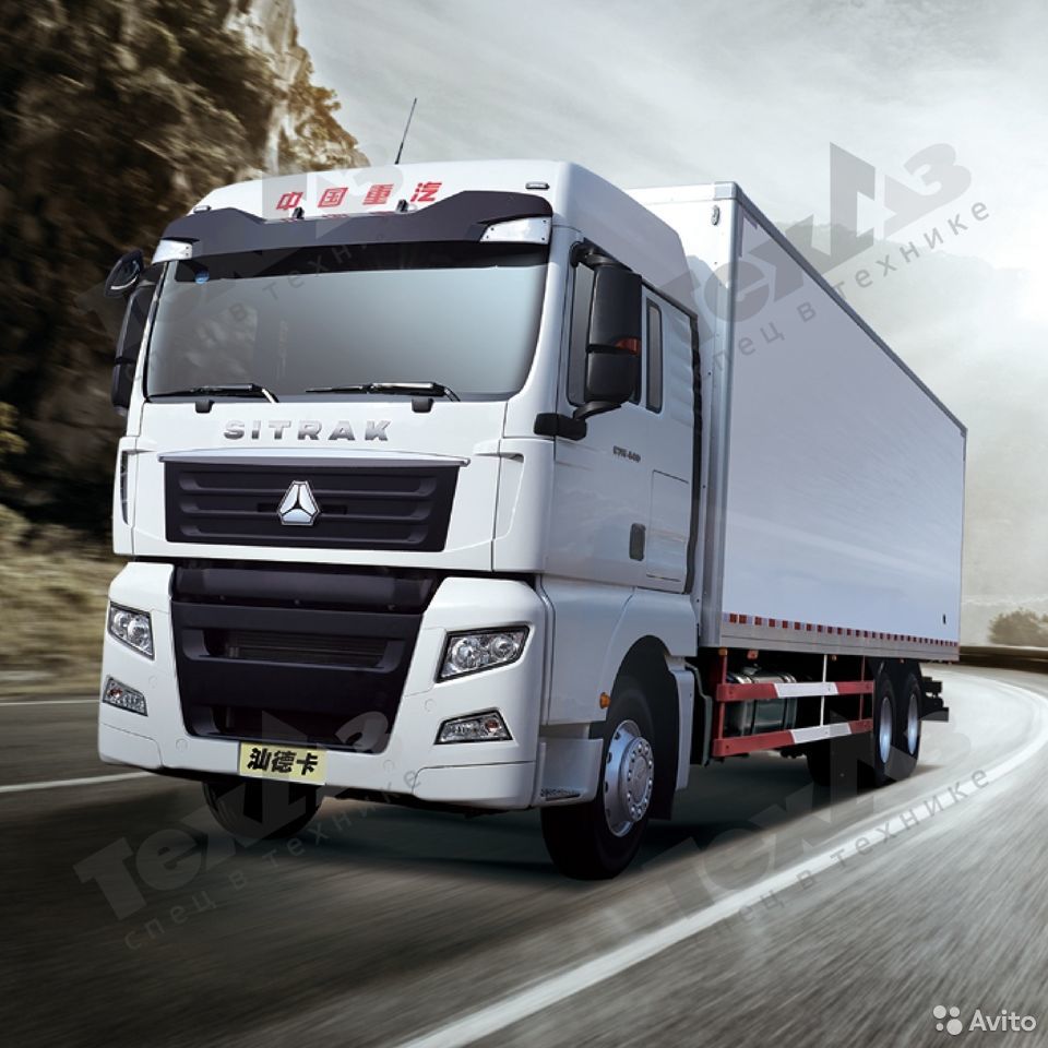 Грузовой фургон Sitrak ZZ1256N464ME 6