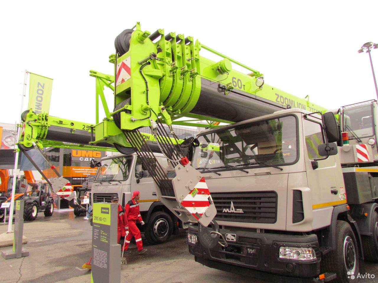 Автокран Zoomlion-MAZ ZMC-60-1C1