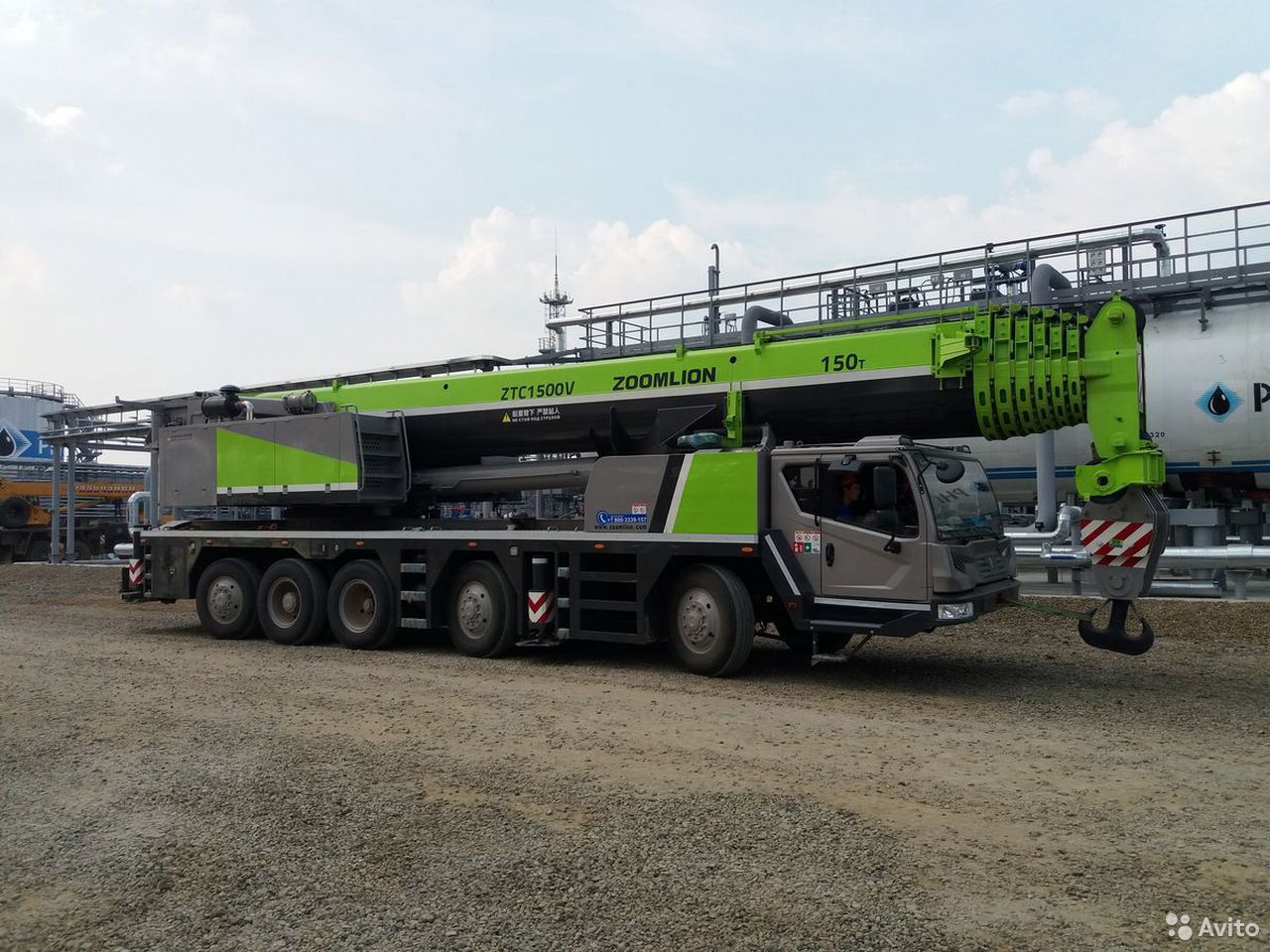 Автокран Zoomlion ZTC1500V