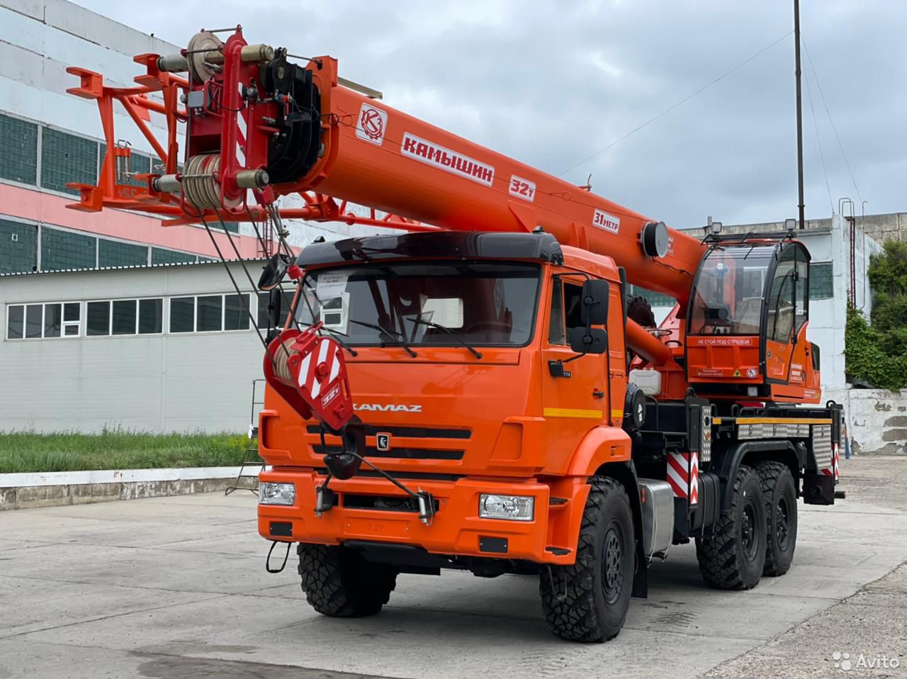 Автокран Камышин КС-4561А
