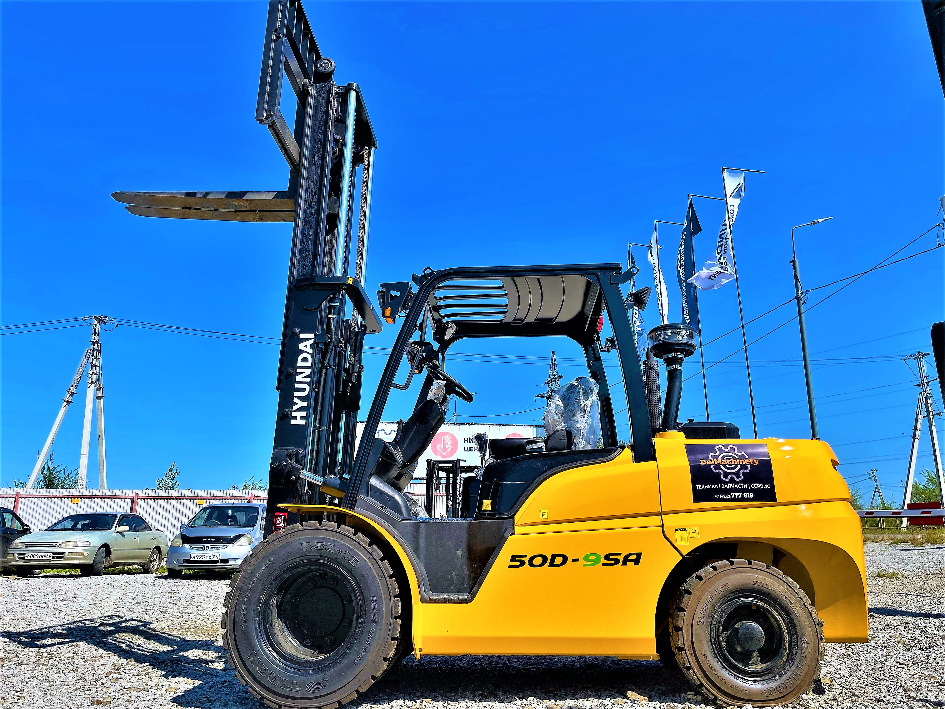Вилочный погрузчик Hyundai 50D-9SA