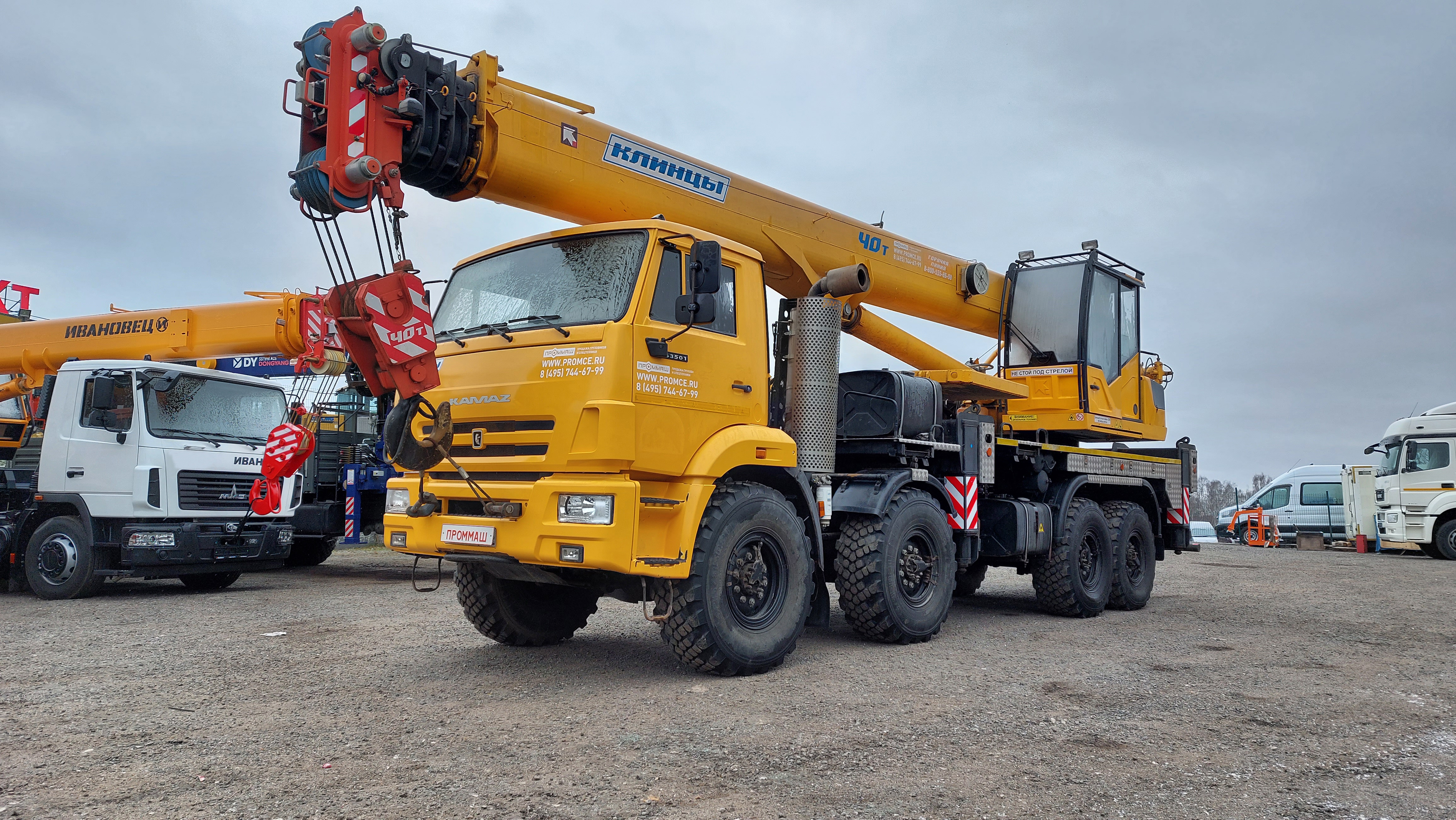 Автокран Клинцы КС-65719-3К-1 на шасси КамАЗ 63501-51