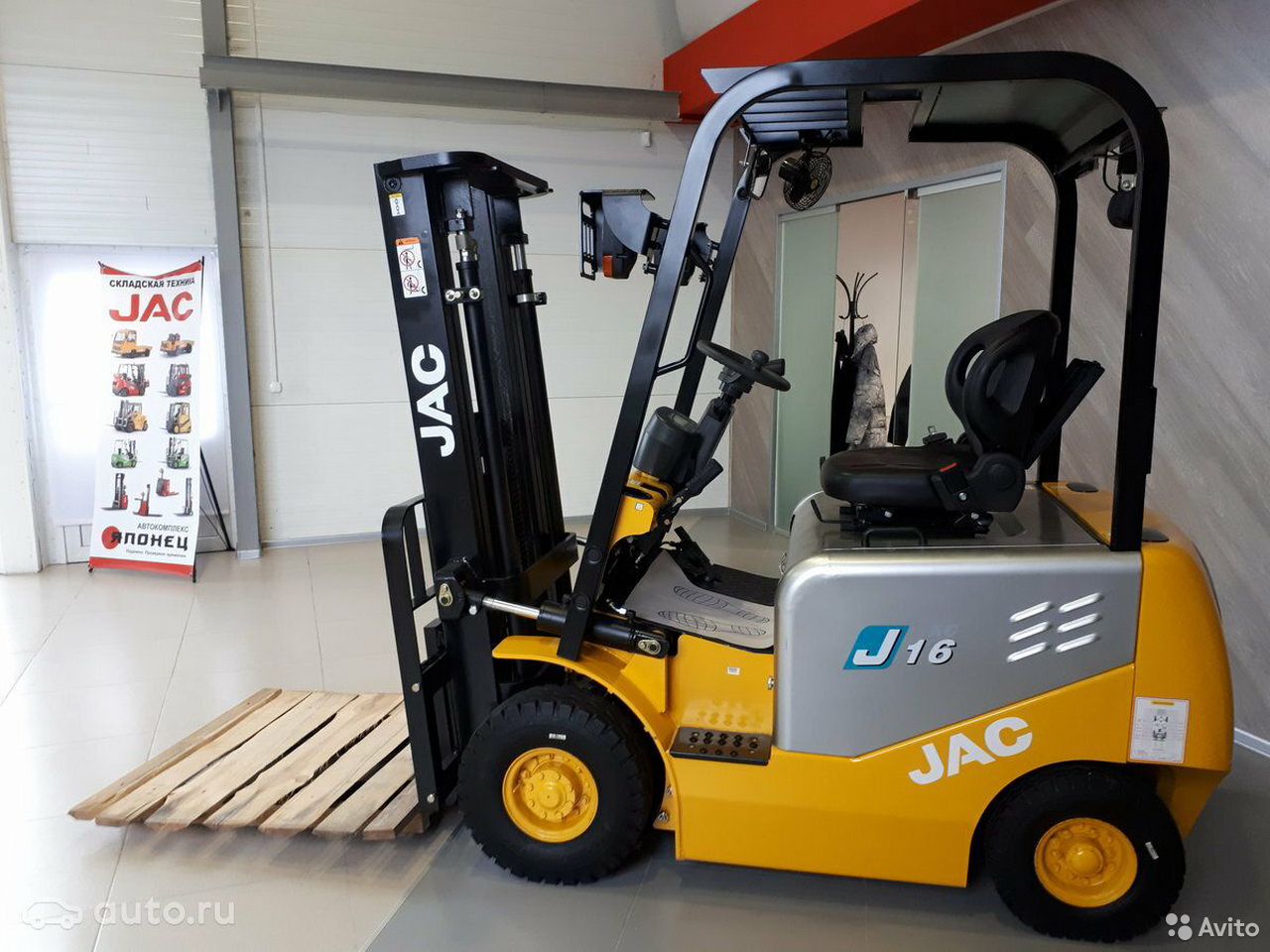 Вилочный электропогрузчик JAC CPD16